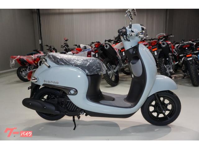原付スクーター 大分県のバイク一覧 新車 中古バイクなら グーバイク