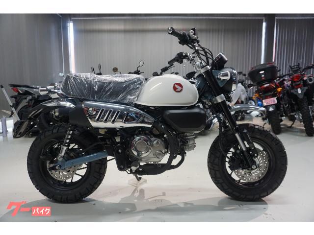 モンキー１２５　２０２５ＮＥＷモデル　グリップヒーター付　国内正規車　パールカデットグレー　新車