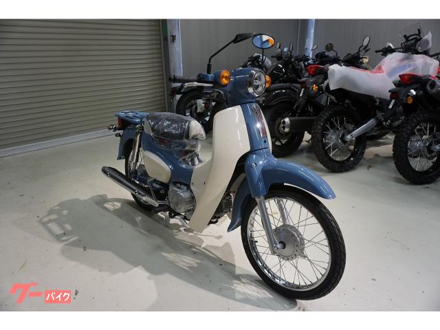 ホンダ スーパーカブ50 受注期間限定車 ファイナルエディション