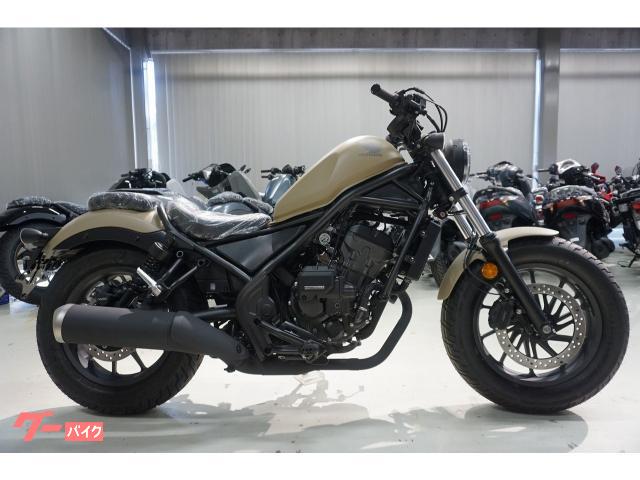 レブル２５０　Ｅ−Ｃｌｕｔｃｈ　２０２５ＮＥＷモデル　マットフレスコブラウン　新車