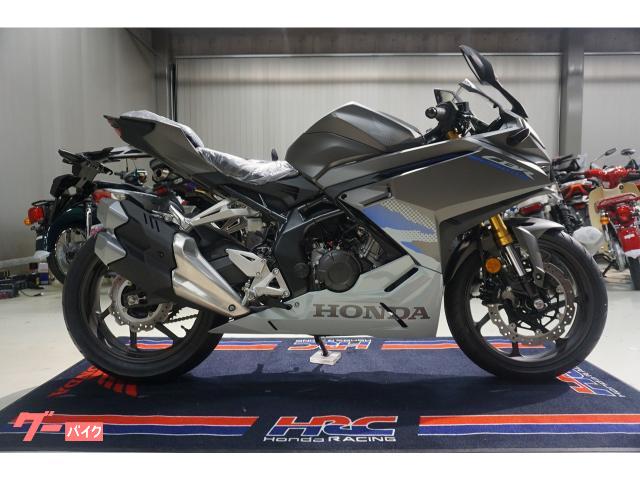 ＣＢＲ２５０ＲＲ　２０２５ＮＥＷモデル　純正クイックシフター付　４２ＰＳエンジン　マットビュレットシルバー　新車
