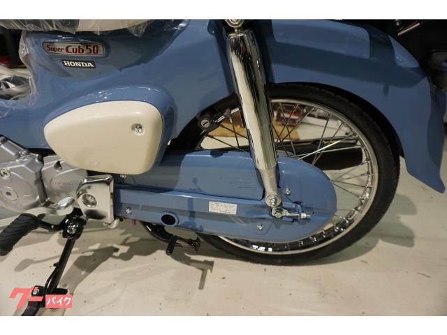 ホンダ スーパーカブ50 受注期間限定車 ファイナルエディション 純正