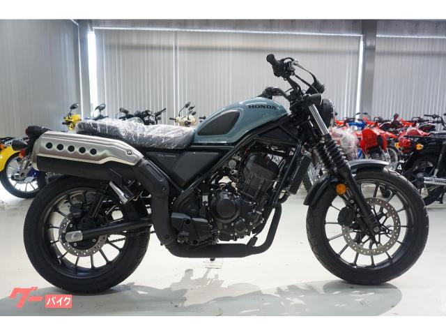 ＣＬ２５０　現行最新モデル　ＥＴＣ１．０＆グリップヒーター付　アシスト＆スリッパークラッチ装備　パールグレー　新車