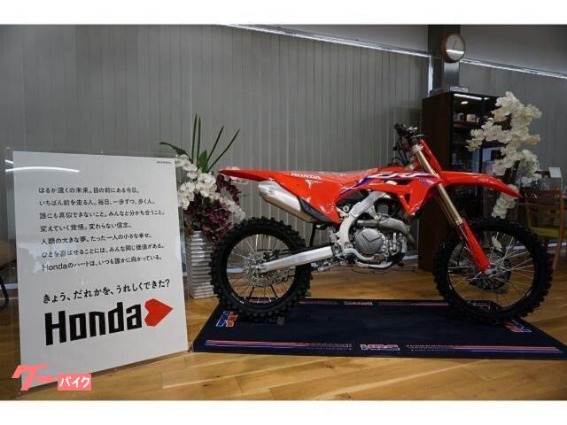 ホンダ NSF100 HRC製ミニバイクレーサー ホワイト 新車