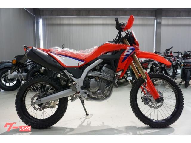 ＣＲＦ２５０Ｌ　標準シート高　２０２５モデル　グリップヒーター＆ＵＳＢ電源付　エクストリームレッド　新車