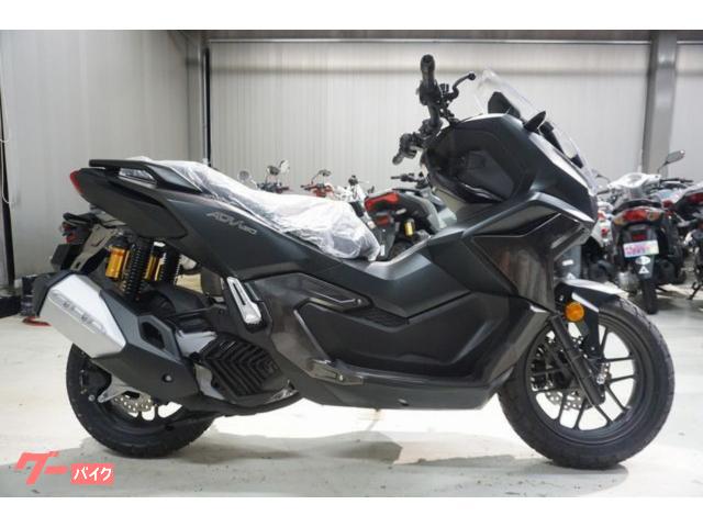 ＡＤＶ１６０　ＡＤＶ１６０　現行最新モデル　グリップヒーター＆純正本革キーケース付　４バルブエンジン　スマートキー仕様　マットブラ