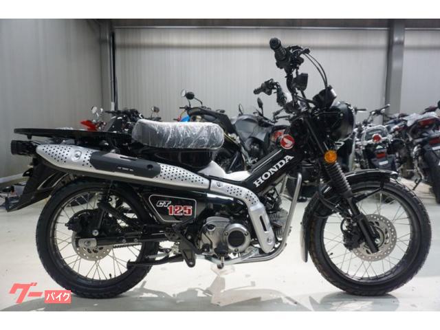 ＣＴ１２５ハンターカブ　現行最新モデル　国内正規車　グリップヒーター＆ＵＳＢ電源付マットフレスコブラウン　新車