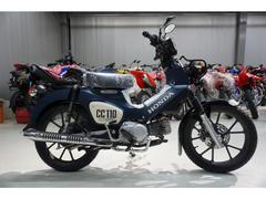 ホンダ　クロスカブ１１０　現行最新モデル　フロントＡＢＳ　キャストホイール仕様　マットジーンズブルー　新車