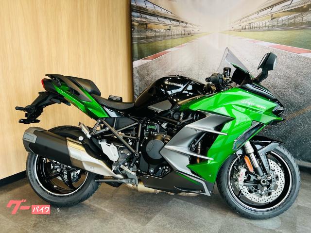 Ｎｉｎｊａ　Ｈ２　ＳＸ　ＳＥ