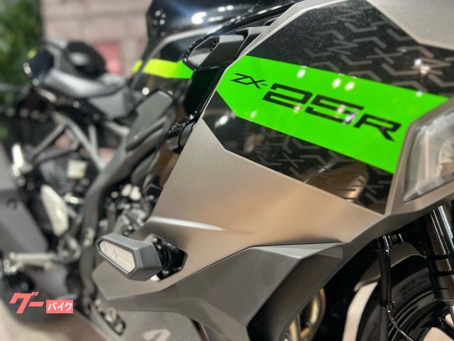 カワサキ Ninja ZX－25R 2026年モデル｜カワサキプラザ