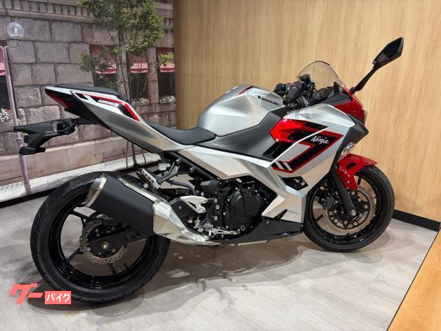 カワサキ Ninja 250 2026年モデル｜カワサキプラザ鳥栖