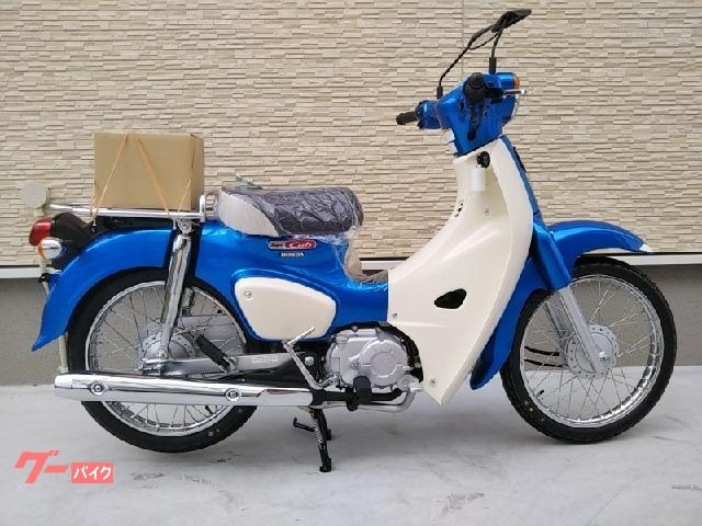 ホンダ スーパーカブ110 ja44型 新車 ひろせ輪業 新車 中古バイクなら グーバイク ホンダ スーパーカブ110 ja44型 新車 ひろせ輪業 新車 中古バイクなら グーバイク