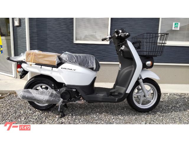 ホンダ ベンリィ１１０プロ フットブレーキ 新車 ひろせ輪業 新車 中古バイクなら グーバイク