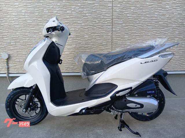 ホンダ リード125 バニラホワイト 自賠責保険1年付き｜ひろせ輪業