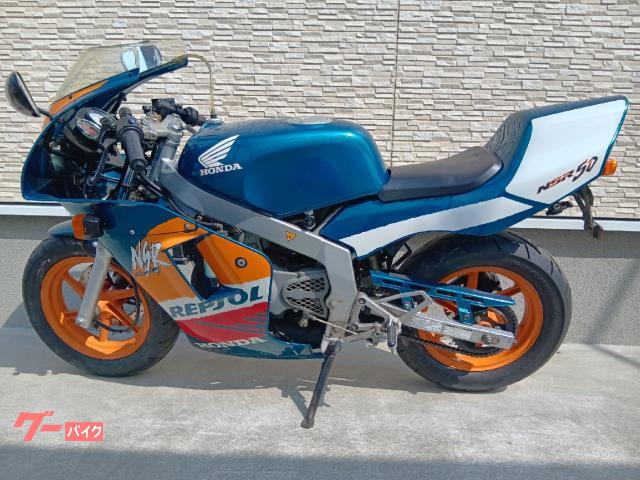 【希少】NSR50 NSR80 ガソリンタンク　レプソルカラー 本格装備のミニ・スポーツバイク「NSR50/80」にワールドグランプリ