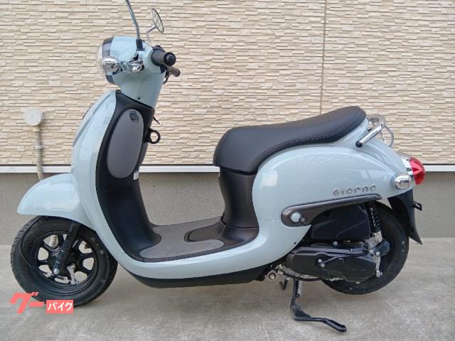ホンダ ジョルノ プコブルー ワンオーナー車｜ひろせ輪業｜新車・中古