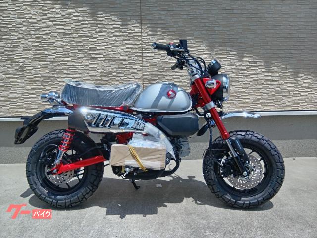 ホンダ モンキー125 ミレニアムレッド2 新車｜ひろせ輪業｜新車