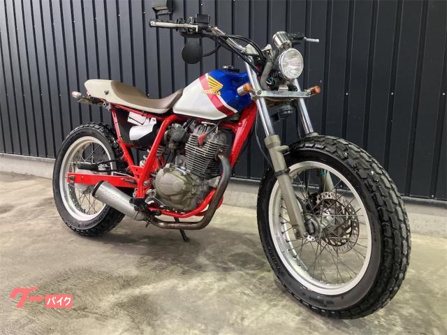 ＦＴＲ２２３　キャブレター車　トリコロールカラー　スカチューンカスタム　スーパートラップマフラー　トラッカーハンドル