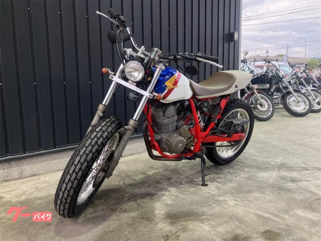 ホンダ FTR223 キャブレター車 トリコロールカラー スカチューン