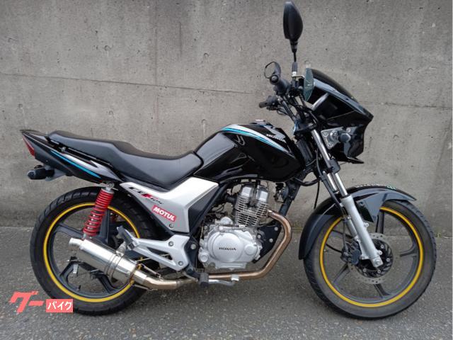 ＳＤＨ１２５　マフラー　フロントカウル