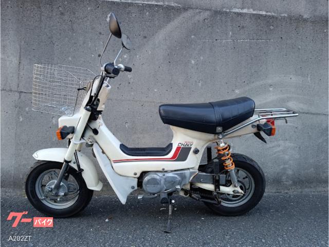 ホンダ シャリー70 6V 4サイクル キャブ｜AUTO MAKES 愛