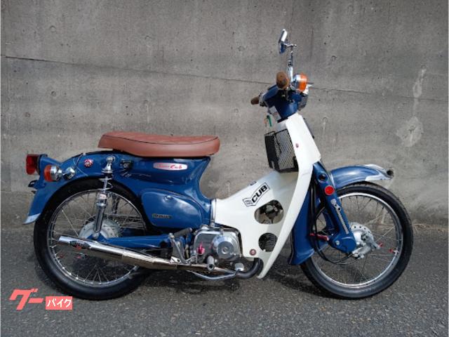 スーパーカブ５０改　ボアアップ他カスタム多数
