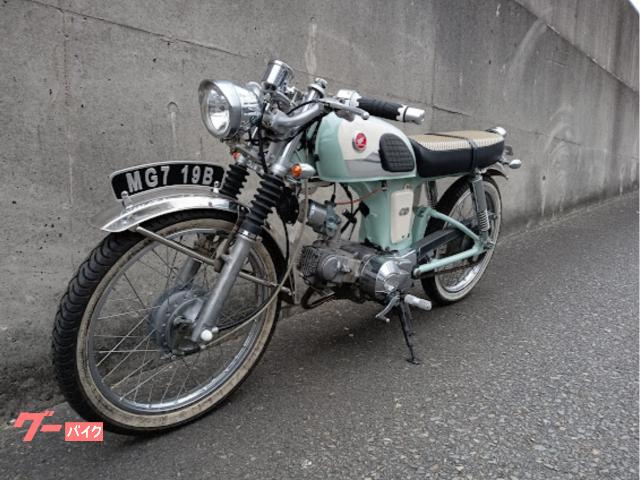 (売れました)カスタム10万超ベンリィ50S80cc純正部品有ボアアップ カスタム車両 数量限定のレアモデル】これはモテるビジネスバイク。ホンダ・ベンリィ