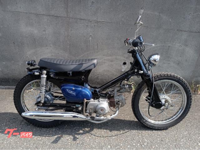 スーパーカブＣ５０改　レトロカスタム