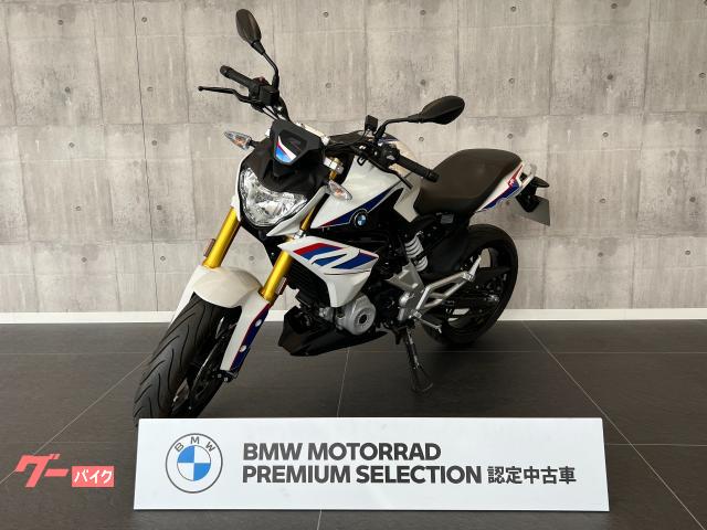 ｂｍｗ ｇ３１０ｒ ２０１９年モデル ｅｔｃ 後方排気 シングルロードスター シート高７８５ｍｍ ｂｍｗ認定中古車 ｂｍｗモトラッド バルコム熊本 新車 中古バイクなら グーバイク