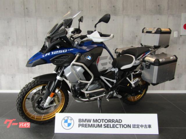 ｂｍｗ ｒ１２５０ｇｓ ａｄｖｅｎｔｕｒｅ プレミアムライン ２０１９年モデル アルミ３点パニア ナビ６ ｋ ｈシート ｂｍｗ認定中古車 ｂｍｗモトラッド バルコム熊本 新車 中古バイクなら グーバイク