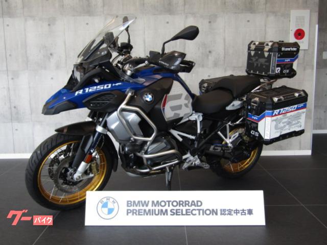 車両情報:BMW R1250GS Adventure | BMWモトラッド バルコム熊本 | 中古