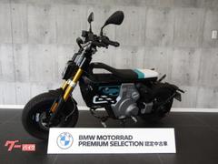 ＢＭＷ　ＣＥ０２　２０２４年モデル　ＥＴＣ　リバースアシスト　ｅパルクーラー　ＢＭＷ認定中古車