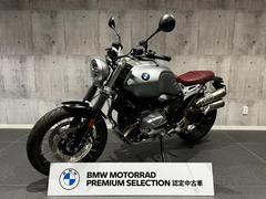 ＢＭＷ　ＲｎｉｎｅＴ　スクランブラー　２０２３年モデル　ＥＴＣ　ＡＳＣ　ＬＥＤアダプティブライト　クルコン　ＢＭＷ認定中古車