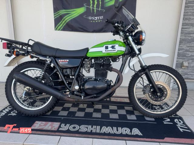 ２５０ＴＲ　ＥＴＣ　リアキャリア