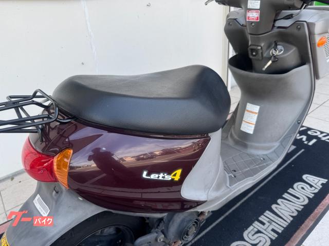 スズキ レッツ4バスケット 4サイクル インジェクションモデル