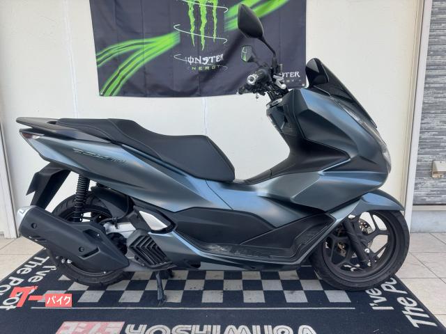 ＰＣＸ１６０　スマホホルダー付き