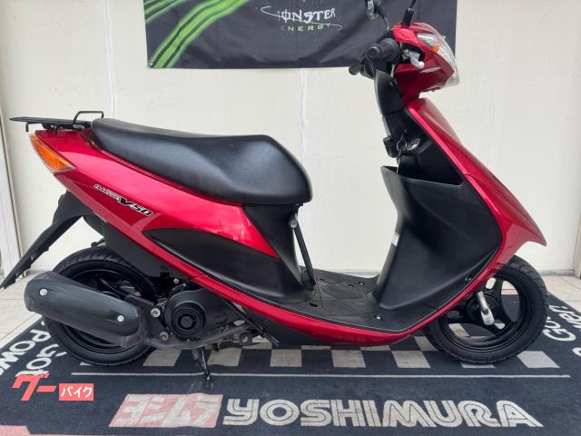 アドレスＶ５０　ノーマルコンディション