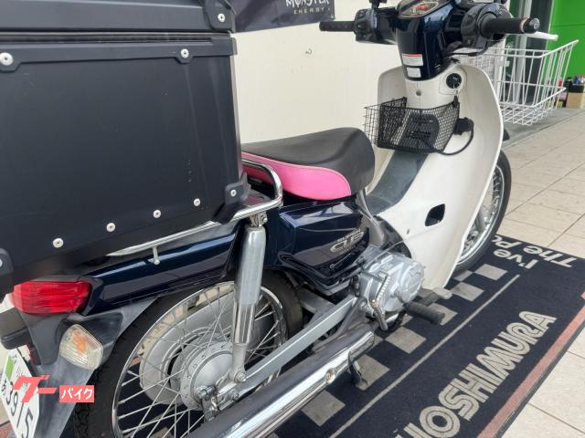 ホンダ スーパーカブC50 スマホホルダー付き 風防付き リアボックス