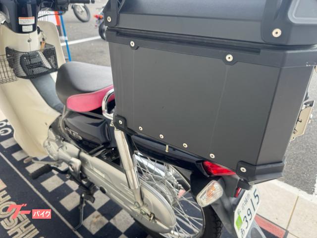 ホンダ スーパーカブC50 スマホホルダー付き 風防付き リアボックス