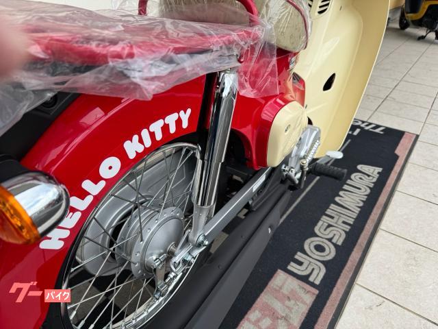 ホンダ スーパーカブ50 2025年モデル HELLO KITTY