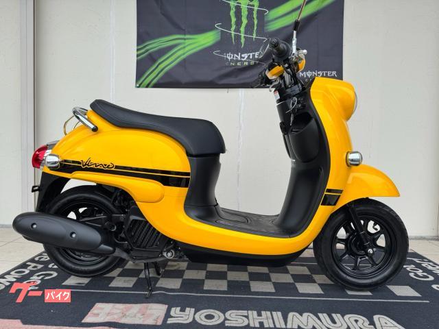 ビーノ　ＡＹ０２　アイドリングストップ付き