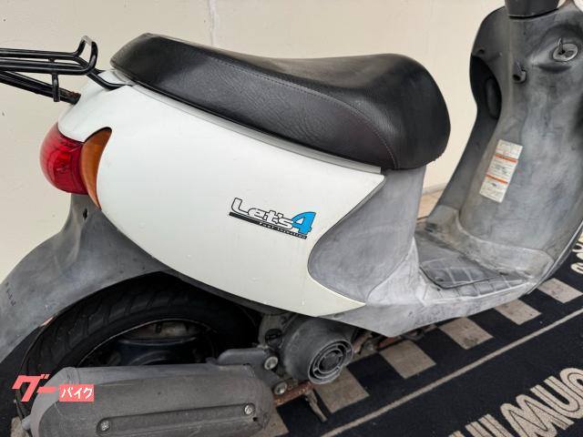 スズキ レッツ4｜バイクZZI｜新車・中古バイクなら【グーバイク】