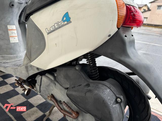 スズキ レッツ4｜バイクZZI｜新車・中古バイクなら【グーバイク】
