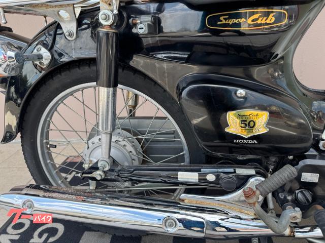 ホンダ スーパーカブ50 50周年アニバーサリーモデル｜バイクZZI