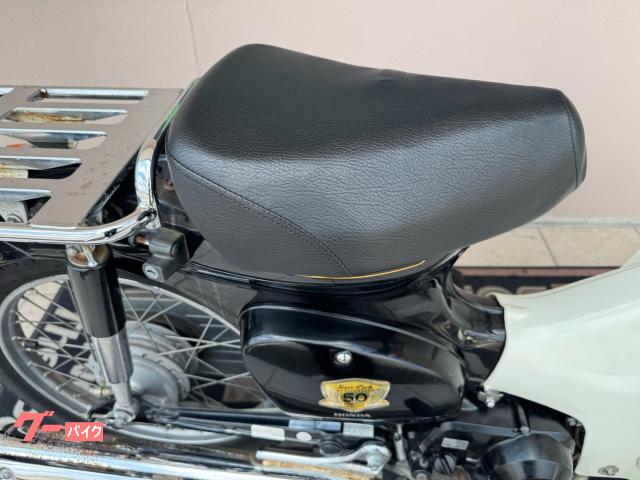 ホンダ スーパーカブ50 50周年アニバーサリーモデル｜バイクZZI