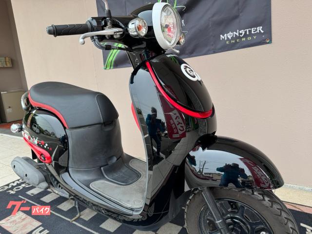 ホンダ ジョルノ くまモンバージョン|バイクZZI|新車・中古バイク ホンダ ジョルノ くまモンバージョン|バイクZZI|新車・中古バイク