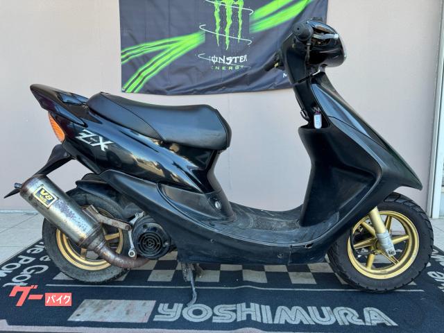 ライブＤｉｏ　ＺＸ　２スト　社外マフラー