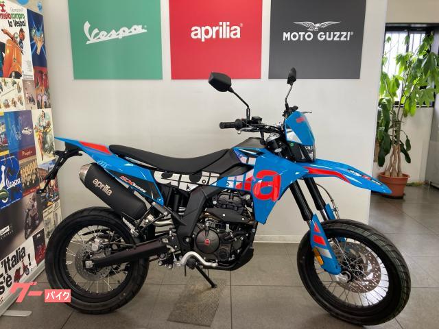 ＳＸ１２５