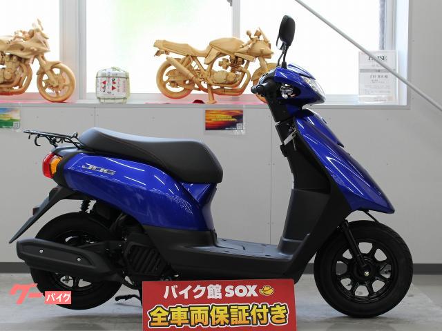 ヤマハ ｊｏｇ バイク館長崎時津店 新車 中古バイクなら グーバイク