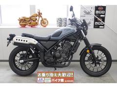 ホンダ　ＣＬ２５０